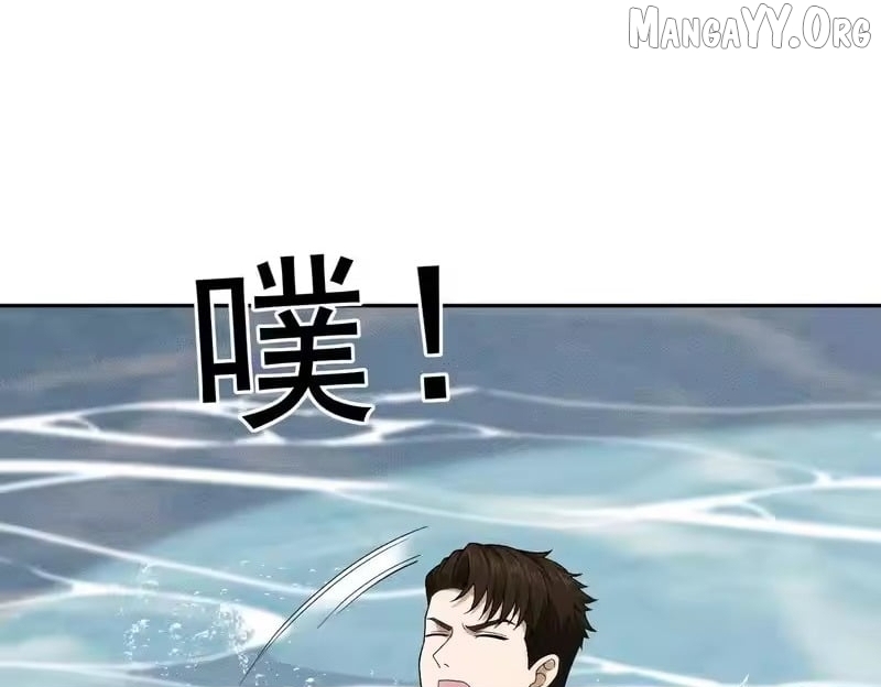 Hidden Dragon in the City (2025) Chapter 49 - page 137